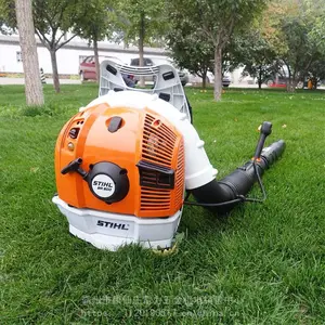 ��Ҷ��ɨ�����STIHL��������BR600����������ѩ�������˻�������