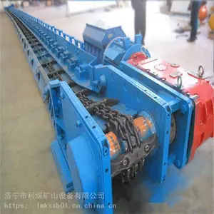 利煤 SGB620/40T刮板输送机 矿用刮板机 100米 40KW大40T刮板机厂家