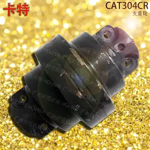 ����CAT304C�����ڻ��Ĵ����̵��µ�֧����