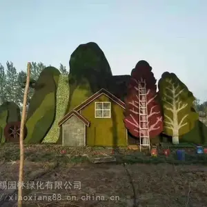 �������̵�ͼƬ ,�㵹�Ĵ��⻨ƿֲ�ﾰ���̵��Ƴ���