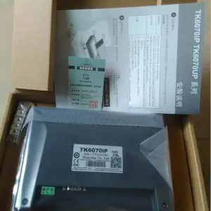 全新威纶通触摸屏TK系列TK6071IP/TK6071IQ/TK6051IP/TK8071IP