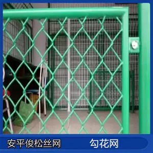������������� ���� ���ܽ��������� �����ȫ