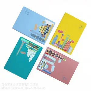 专业的笔记本定制公司 专注企事业单位笔记本记事本万用手册定制