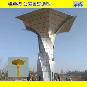 ��ɽ�������Ϸ�̼�����峧�� ��԰������������