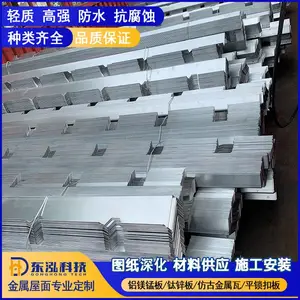 1.2mm���п�ִ������������� ��������900�͵װ�������ƽ���ͳ���