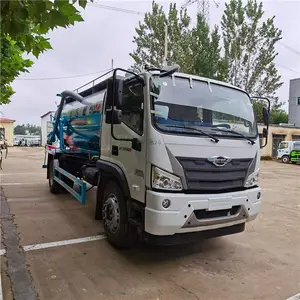 市场供应 福环 清洗吸污车 高压清洗吸污车 管道清洗吸污车