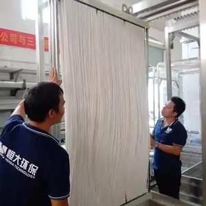 mbr膜，三菱mbr膜，三菱化学mbr膜，三菱丽阳mbr膜，进口mbr膜中空纤维膜微孔水过滤膜片