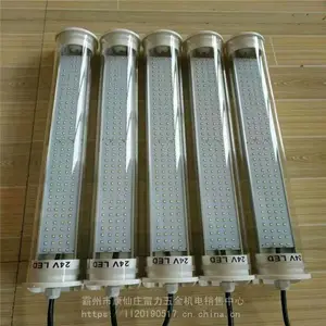LED���������Ʒ�ˮ������220V�����ƹ�Բ��ά��̨ӫ�������