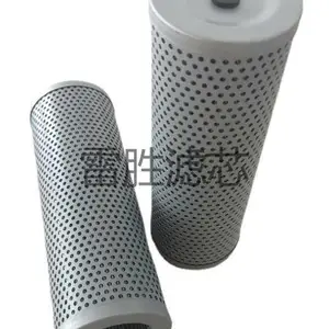 ��Ӧ��о 0240R010ONҺѹ��о0240D010BH4HC ��ʤ �۵�����