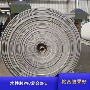 地板胶水环保无异味 防霉水性内饰用品 PVC皮革胶布料地毯胶