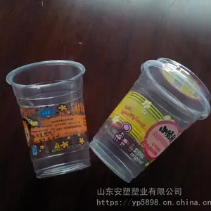 ppһ����͸�����ϱ��׻������α��׻�����Ͱ