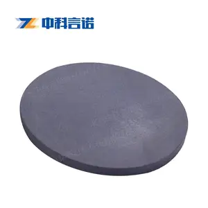 超高纯 镍铁合金靶材 NiFe靶材 4N 科研级溅射镀膜材料 中科言诺
