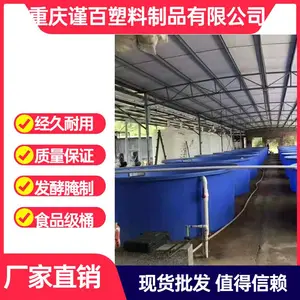 ���� ���ܾ���ϩ ���񷢽ʹ�ԲͰ ����PEʳƷͰ 3500�����ϴ���