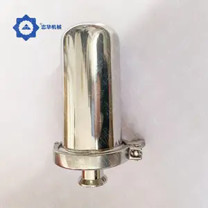 供应304不锈钢空气呼吸器2.5英寸快装无菌过滤器