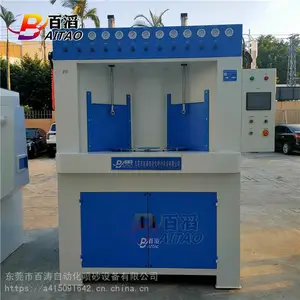 ת��ʽ�Զ���ɰ�� ת�̼�Ъʽ�Զ���ɰ��