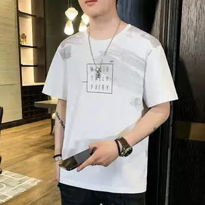 ��������ˮ������ó��װ����һ�ֻ�Դҹ����װ����������װT��