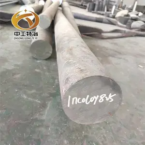 1.4958���Ͻ�� Incoloy 800HT��� UNS N08811����Բ