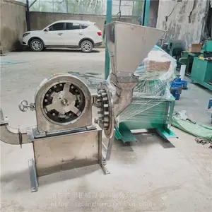 Բ�̻���ԭ�Ϸ���Դͷ������ĥ��� ���״������Ͽ��������豸