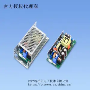 cosel：科索AC/DC 机壳式开关电源LHP系列