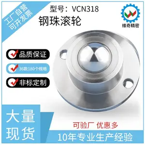 �������VCN318ȫ����ַ����������BCHF27/30/39/48�ֻ�����