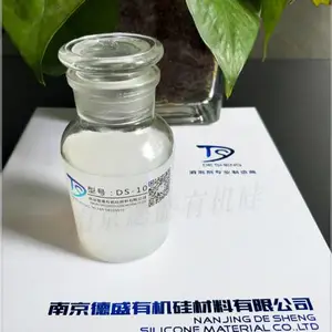 纺织印染消泡剂