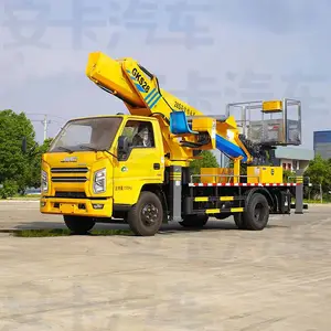 25�������߿���ҵ�����ڵ������ް��ϻ����ͳ�