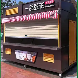 售货亭|小吃亭|售卖亭|奶茶亭|夜市餐车|供应商苏州灿宇建材