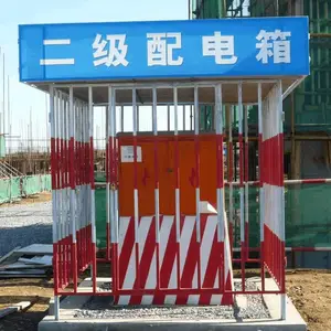 先一 二级柜围栏 防雨罩 一级二级电箱防护棚 安全通道防护棚