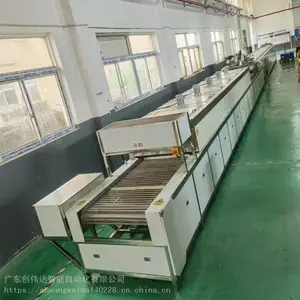 ��ΰ��������������ϴ�� ѹ����������Һ��������ϴ��
