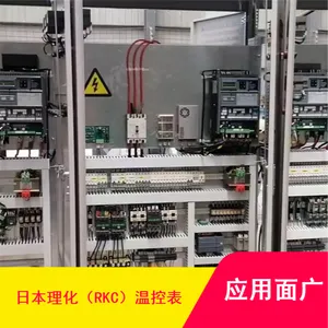 ���� �ձ�����RKC�¿ر� CD401 RKC-CH402�¿�����������