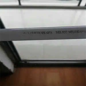 200 型 PC 阻燃穿线管现货,四川钢格板配套管材,工地线路防护套管厂家