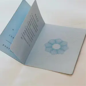 ���߷�αֽ֤��ӡˢ���� ������Ʒ�α֤�� ӫ���α