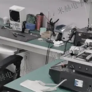 徐汇区电路板BGA市场价格 上海米赫电子科技供应