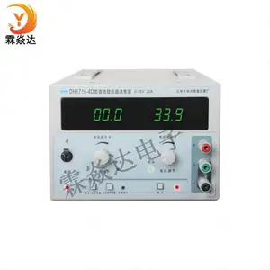 DAHUA �� С�Ϳ���Χ�ɱ��ֱ����Դ DH1790ϵ�� ���±���