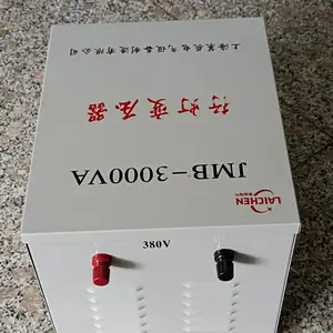 JMB-3000VA 行灯变压 隧道照明广场照明工地照明家用照明