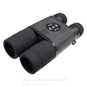 迈视达BD550高清高倍红外线夜视仪数码拍照录像双筒夜视望远镜巡逻可用