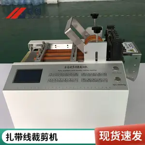 ��������Һѹ�öϻ� ��װ��˫�ֲ��л�е �̼ҿɶ��� �����쾫�ȸ�