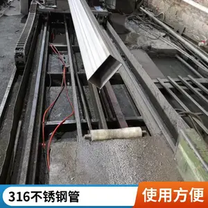 304�����ˮ�ܱ��� ������ҽԺ�����ø�ˮ�� 316Բ�� �ɶ���