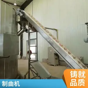 �����޳�ϵ�����Բ�������� ��̩ ��������� �������ϻ�