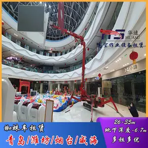 ����ԽҰ���������� ���������� ����ƽ�� ������