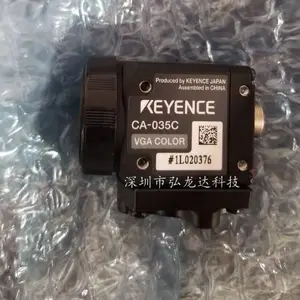CA-035M�Ӿ�ϵͳ�ͻ���31 ��������� (�ڰ�)��۵��췢��