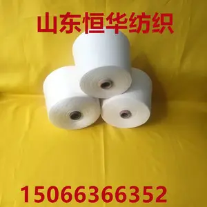 �㻪��֯ ��˿���ɴ �����׷� ������ӯ�滬 ���Ժ�