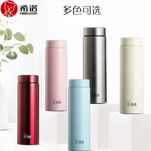 ϣŵ3229���±� �Ĵ�����ˮ������ ϣŵˮ���ɶ��ֹ�˾
