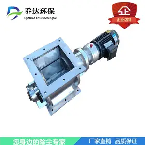 常州耐高温304不锈钢星型卸料器 YJD-10A旋转卸灰阀