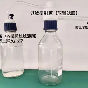 BORRAIY过滤密封安全盖BOR-CCL1401