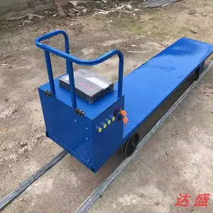 �����԰�Զ����䳵 ���ƽ�峵 ǣ�����ƽ�峵