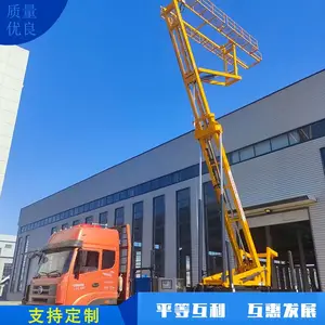 履带式高空升降压瓦机 打反吊顶平台 高空举升机厂家