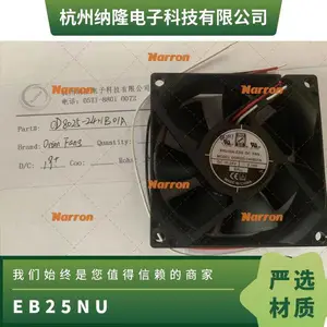 EB2-5NU �źż̵���, 5 VDC Ʒ�� NEC