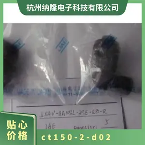 ��Ӧ������CT150-2-D02 8 ������/���߰� JAE Electronics ��Ƶ