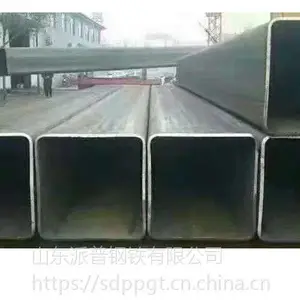 ɽ��ʡ�ĳ���250*250���ع� 45��ھ�����